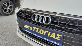 Audi A5 2020 Sportback 45 TFSI S line Quattro-thumb-11