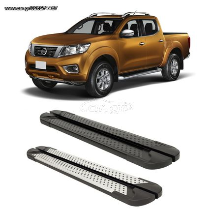 Nissan Navara (NP300) 2015+ Σκαλοπάτια [Almond]