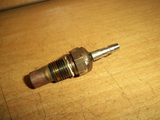 ΒΑΛΒΙΔΑ ΘΕΡΜΟΣΤΑΤΗ ΓΝΗΣΙΑ SYM CITYCOM 300i LEA