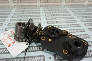 ΚΑΠΑΚΙ ΕΠΙΛΟΓΕΑ -> BMW K 1200 R , 2005-2008 / MOTO PARTS KOSKERIDIS 