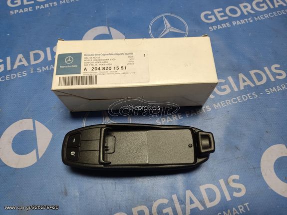 MERCEDES ΒΑΣΗ ΚΙΝΗΤΟΥ (MOBILE PHONE HOLDER) NOKIA 6300 (W204)