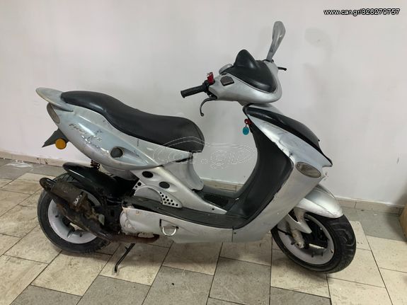 MALAGUTI F15 FIREFOX ΓΙΑ ΑΝΤΑΛΛΑΚΤΙΚΑ ΜΟΝΟ ΣΕ ΚΟΜΜΑΤΙΑ *MOTO LEADER PARTS*