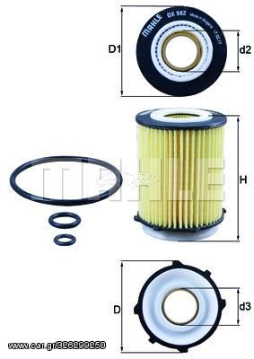 ΦΙΛΤΡΟ ΛΑΔΙΟΥ W176/246 A,B Class για Mercedes-Benz C-Class Coupe C205