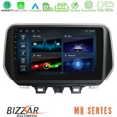 Bizzar M8 Series Hyundai ix35 8core Android13 4+32GB Navigation Multimedia Tablet 10"