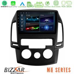 Bizzar M8 Series Hyundai i30 2007-2012 Manual A/C 8core Android13 4+32GB Navigation Multimedia Tablet 9"