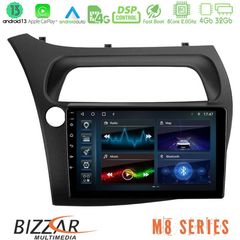 Bizzar M8 Series Honda Civic 8core Android13 4+32GB Navigation Multimedia Tablet 9"