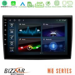 Bizzar M8 Series Fiat Bravo 8core Android13 4+32GB Navigation Multimedia Tablet 9"