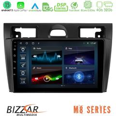 Bizzar M8 Series Ford Fiesta/Fusion 8core Android13 4+32GB Navigation Multimedia Tablet 9"