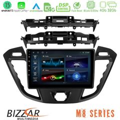 Bizzar M8 Series Ford Transit Custom/Tourneo Custom 8core Android13 4+32GB Navigation Multimedia Tablet 9"