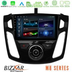 Bizzar M8 Series Ford Focus 2012-2018 8core Android13 4+32GB Navigation Multimedia Tablet 9"