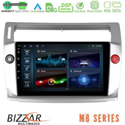 Bizzar M8 Series Citroen C4 2004-2010 8core Android13 4+32GB Navigation Multimedia Tablet 9"