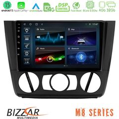 Bizzar M8 Series BMW 1Series E81/E82/E87/E88 (MANUAL A/C) 8core Android13 4+32GB Navigation Multimedia Tablet 9"