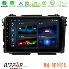 Bizzar M8 Series Honda HR-V 8core Android13 4+32GB Navigation Multimedia Tablet 9"