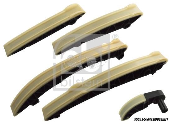 SET ΓΛΥΣΤΡΕΣ MS W205/212/906 για Mercedes-Benz E-Class SW S213