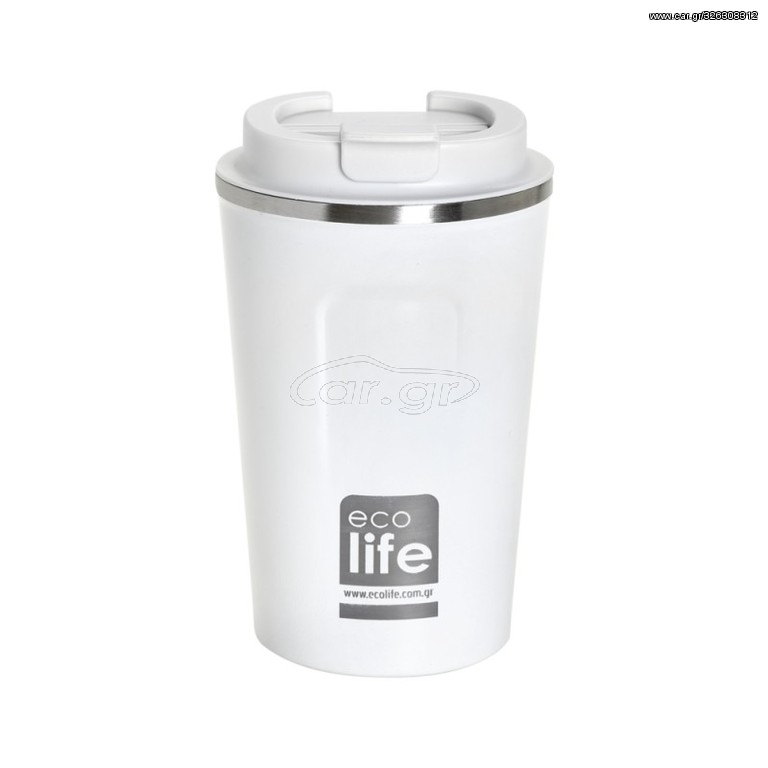 Ecolife Ποτήρι Θερμός Λευκό 370ml