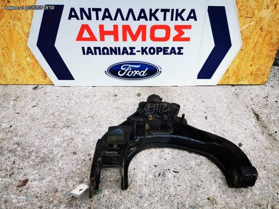 DAIHATSU FEROZA '96-'00 ΜΕΤΑΧΕΙΡΙΣΜΕΝΟ ΕΜΠΡΟΣ ΚΑΤΩ ΑΡΙΣΤΕΡΟ ΨΑΛΙΔΙ (ΟΔΗΓΟΥ)