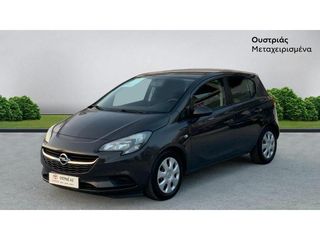 Opel Corsa 2016 -