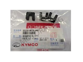 ΚΛΙΠΣ ΒΑΡΙΑΤΟΡ KYMCO AGILITY 125 '06-'12 / AGILITY 125ie R16+ '15-'16 / AGILITY S 125i '22 (3 ΤΜΧ) ΓΝΗΣΙΑ