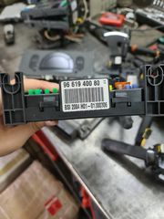 ΑΣΦΑΛΕΙΟΘΗΚΗ PEUGEOT 307 2005-2008  H01 9661940080