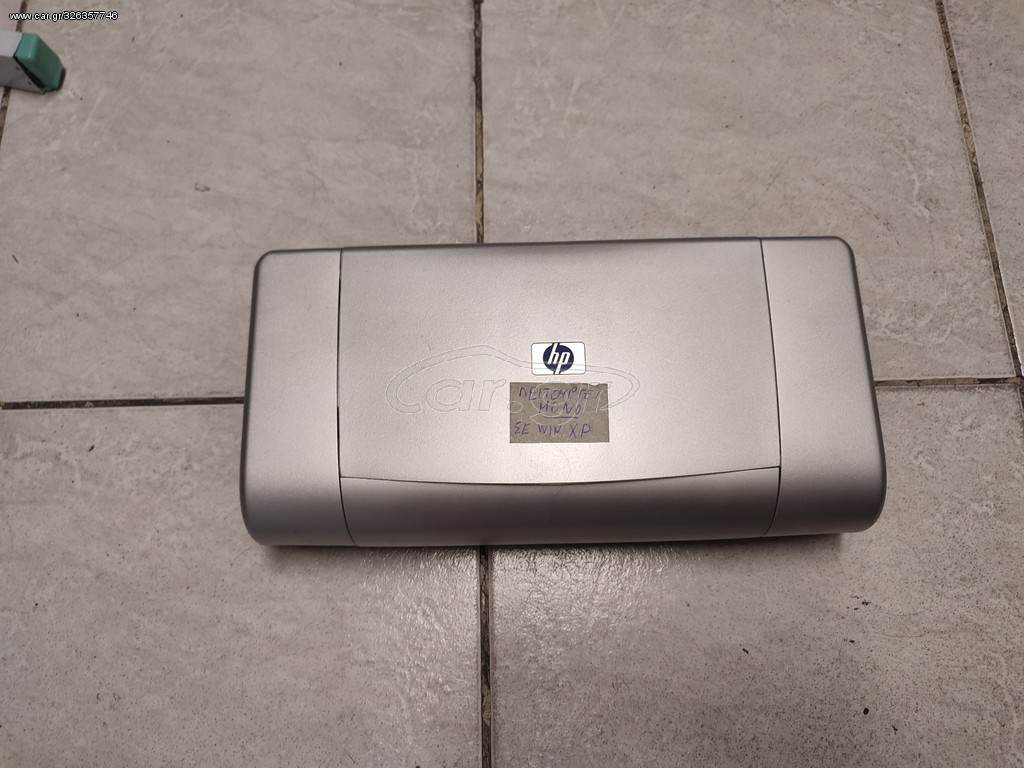 ΦΟΡΗΤΟΣ ΕΚΤΥΠΩΤΗΣ HP DESKJET 450CBi