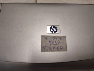 ΦΟΡΗΤΟΣ ΕΚΤΥΠΩΤΗΣ HP DESKJET 450CBi-thumb-1