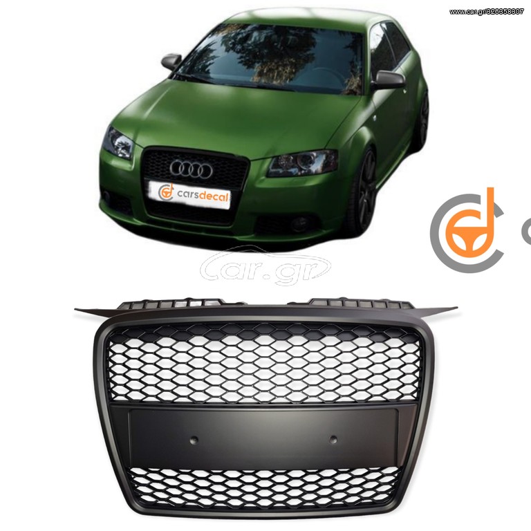 Audi A3 8P Look RS Μάσκα 