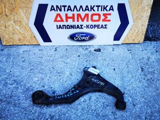 KIA SPORTAGE '04-'10 ΜΕΤΑΧΕΙΡΙΣΜΕΝΟ ΕΜΠΡΟΣ ΑΡΙΣΤΕΡΟ ΨΑΛΙΔΙ (ΟΔΗΓΟΥ)
