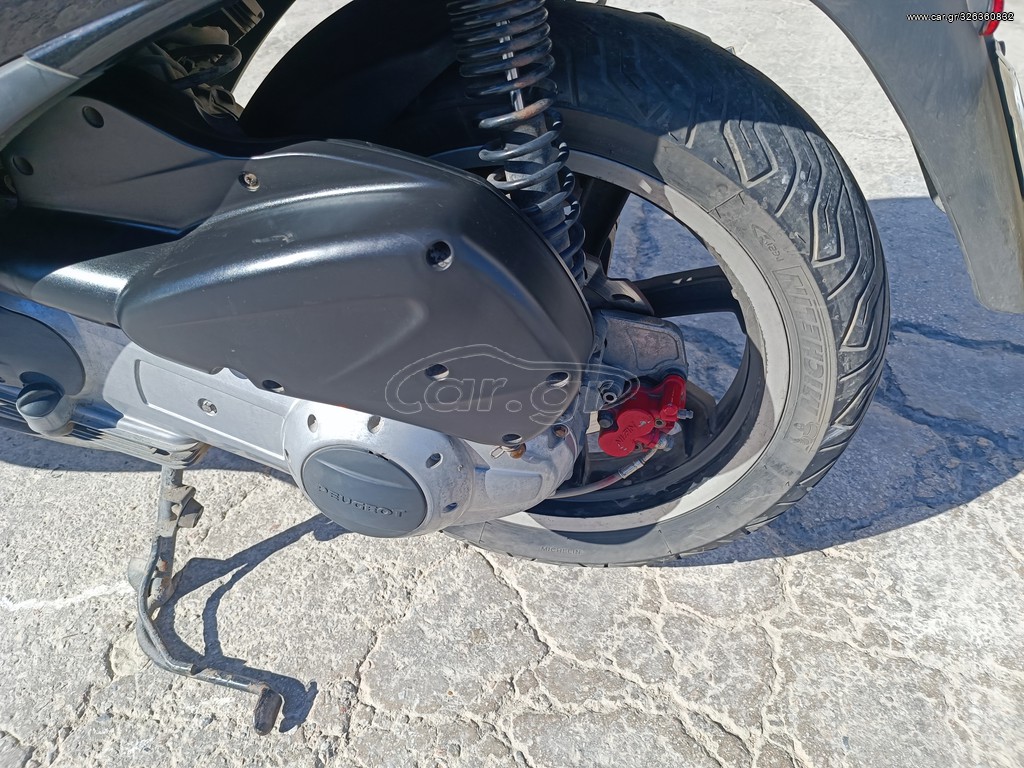 Κινητήρας κομπλέ Beverly 300 / Peugeot geocity