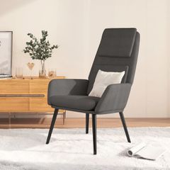 Πολυθρόνα Relax Σκούρο Γκρι Υφασμάτινη 341313
