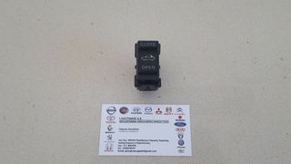ΔΙΑΚΟΠΤΗΣ ΑΝΟΙΓΩΜΕΝΗΣ ΟΡΟΦΗΣ (25450-BC300) NISSAN MICRA CAMBRIO CK12E 2003-2010