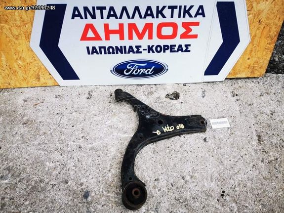 HYUNDAI ACCENT '06-'11 ΜΕΤΑΧΕΙΡΙΣΜΕΝΟ ΕΜΠΡΟΣ ΔΕΞΙ ΨΑΛΙΔΙ (ΣΥΝΟΔΗΓΟΥ)