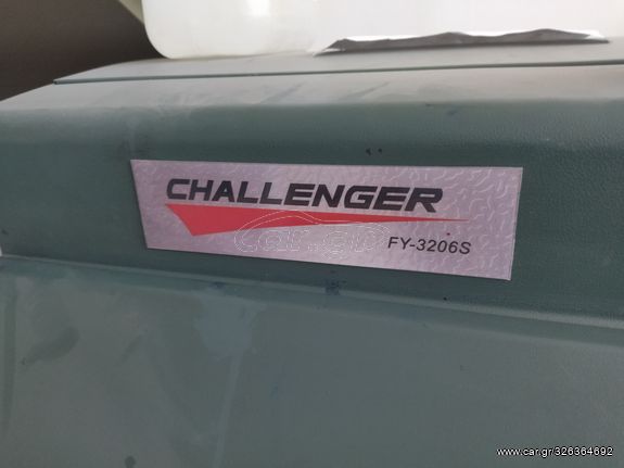 Εκτυπωτής CHALLENGER 3,20 ΜΕΤΡΑ