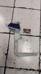 MERCEDES -BENZ W211 ΛΑΙΜΟΣ ΔΟΧΕΙΟΥ ΥΑΛΟΚΑΘΑΡΙΣΤΗΡΩΝ, MERBA PARTS.