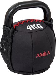 AMILA Kettlebell Cordura Series 6Kg (84779)