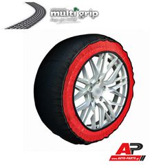UNIVERSAL Multigrip Ιταλικές Πατενταρισμένες Χιονοκουβέρτες 235,45 R16 (2τμχ)