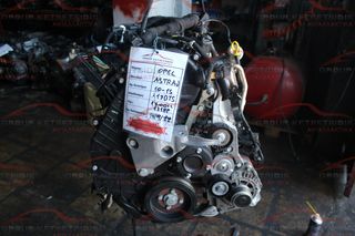 OPEL ASTRA J 1700CC 131HP 10-15 (A17DTS)