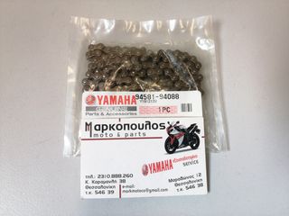 ΚΑΔΕΝΑ ΕΚΚΕΝΤΡΟΦΟΡΟΥ YAMAHA XT125R , XT125X , TT-R125