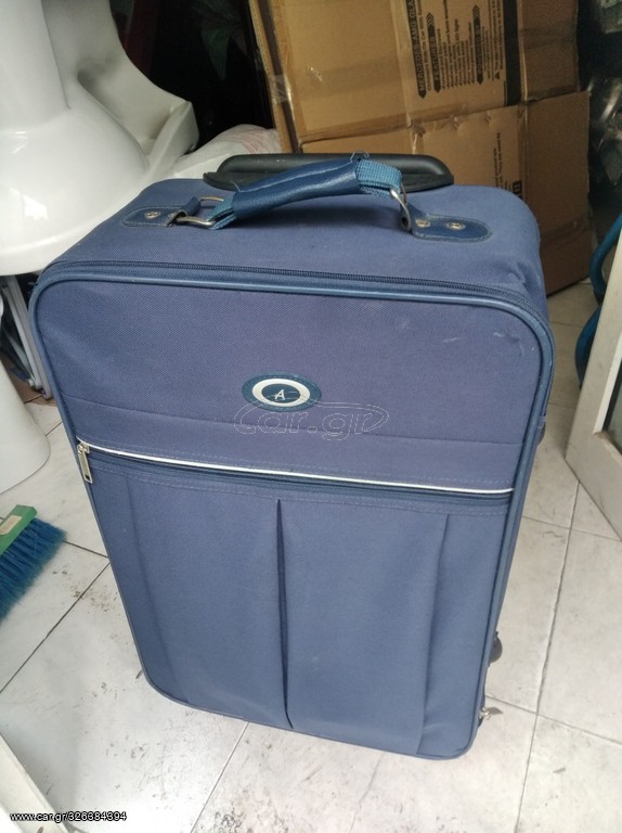 ΒΑΛΙΤΣΑ ΤΑΞΙΔΙΟΥ ΜΠΛΕ 