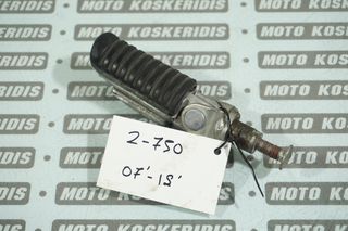 ΔΕΞΙ ΜΑΣΠΙΕ ΟΔΗΓΟΥ -> KAWASAKI Z 750 , 2007-2012 / MOTO PARTS KOSKERIDIS 