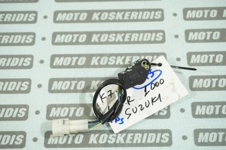 TPS SENSOR -> SUZUKI GSX-R 1000 K7 K8 , 2007-2008 / MOTO PARTS KOSKERIDIS 