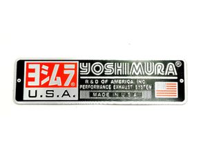 ΑΥΤΟΚΟΛΛΗΤΟ ΕΞΑΤΜΙΣΗΣ YOSHIMURA USA ΟΡΘΩΓΩΝΙΟ ΜΕΓΑΛΟ ΘΕΡΜΟΑΝΘΕΚΤΙΚΟ