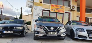 Nissan Qashqai '19 1,7 4x4 Tekna AUTO