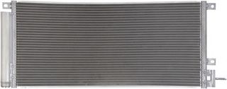 ΨΥΓΕΙΟ A/C 1,4 i16V TURBO ΒΕΝΖΙΝΗ (650x310x16) CHEVROLET TRAX 13-
