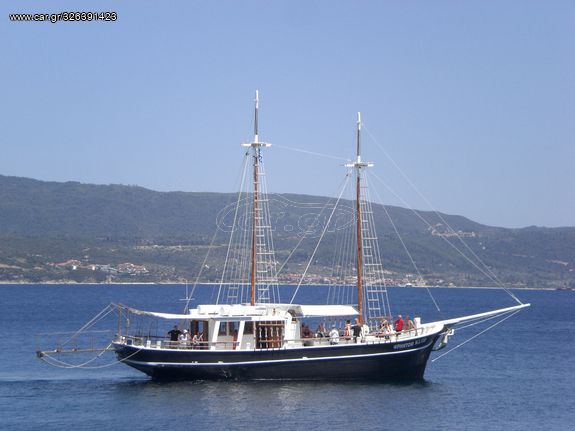 Σκάφος επιβατικό/τουριστικό '04