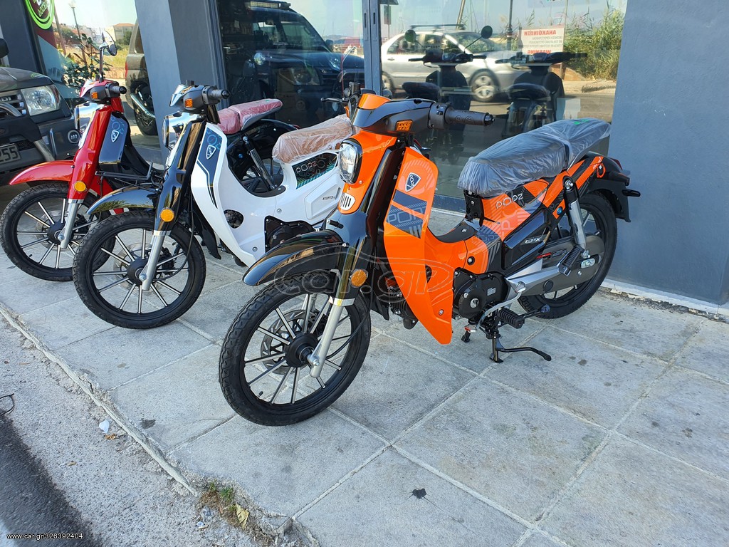 Gpx POPz 125 2025