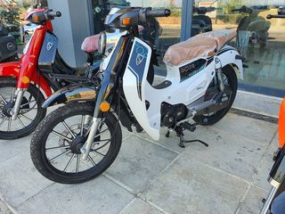 Gpx POPz 125 2025-thumb-1