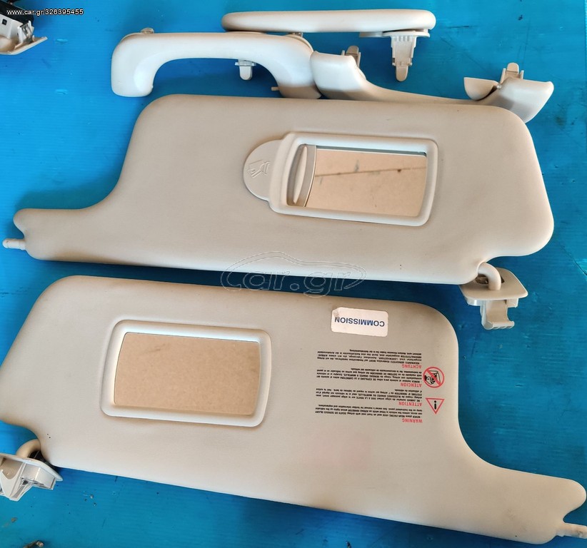 RENAULT SCENIC 03'-09' ΣΚΙΑΔΙΑ ΚΑΙ ΧΕΙΡΟΛΑΒΕΣ ΟΥΡΑΝΟΥ