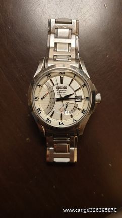 seiko kinetic premier direct drive