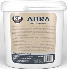 ΠΑΣΤΑ  ΚΑΘΑΡΙΣΜΟΥ  ΧΕΡΙΩΝ  ΓΙΑ  ΣΥΝΕΡΓΕΙΑ   ABRA