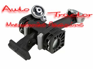  ΣΤΟΠ ΠΟΡΤΑΣ OPEL ZAFIRA B '05-'12 ΠΙΣΩ Κωδικός: 13214193